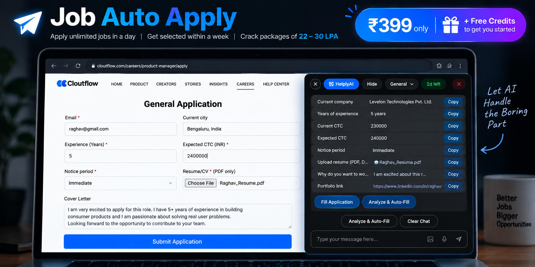 Auto Apply
